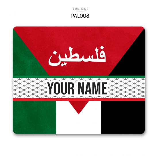 Mouse Pad Save Palestine PAL008