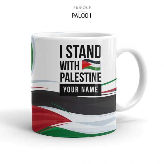 Ceramic Mug Save Palestine PAL001