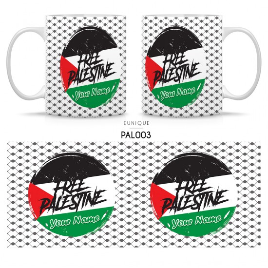 Ceramic Mug Save Palestine PAL003