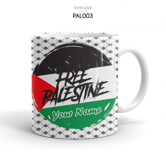 Ceramic Mug Save Palestine PAL003