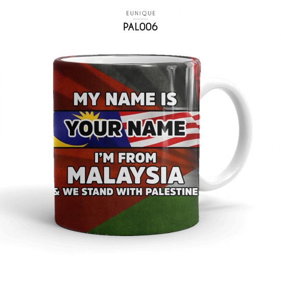 Ceramic Mug Save Palestine PAL006