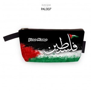 Pencil Case Save Palestine PAL007