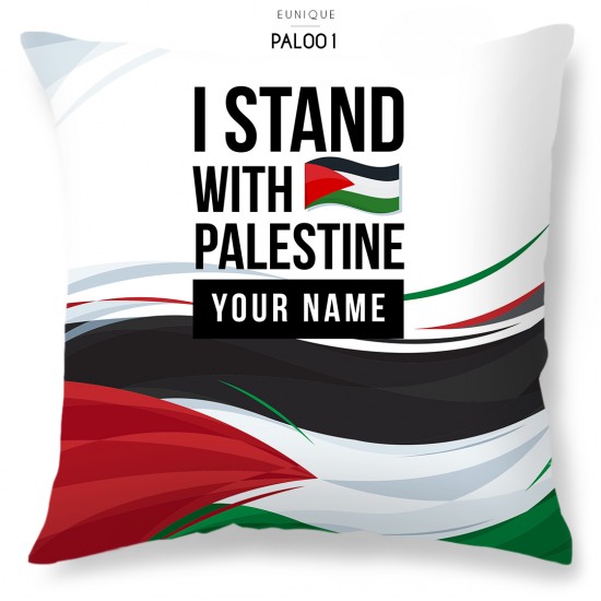 Pillow Save Palestine PAL001