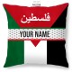 Pillow Save Palestine PAL008