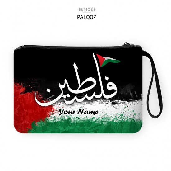 Pouch Bag Save Palestine PAL007