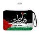 Pouch Bag Save Palestine PAL007