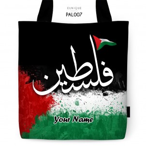 Tote Bag Save Palestine PAL007